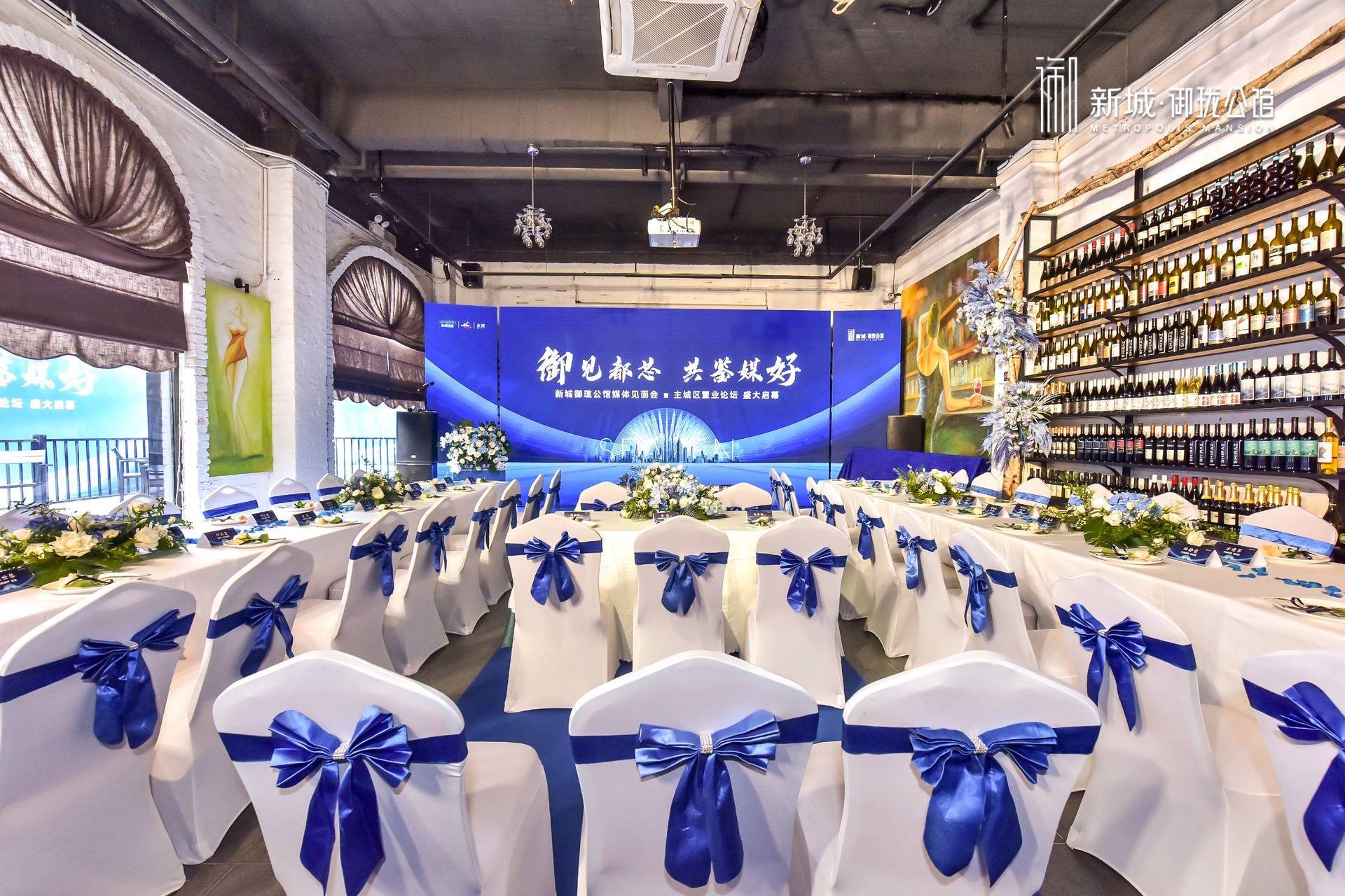御见都芯 共鉴媒好｜图片直播