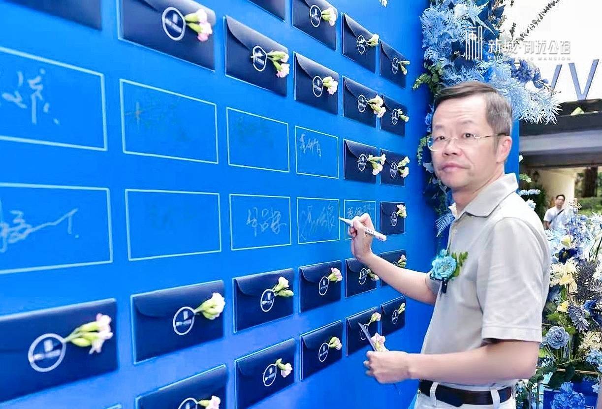 御见都芯 共鉴媒好｜图片直播