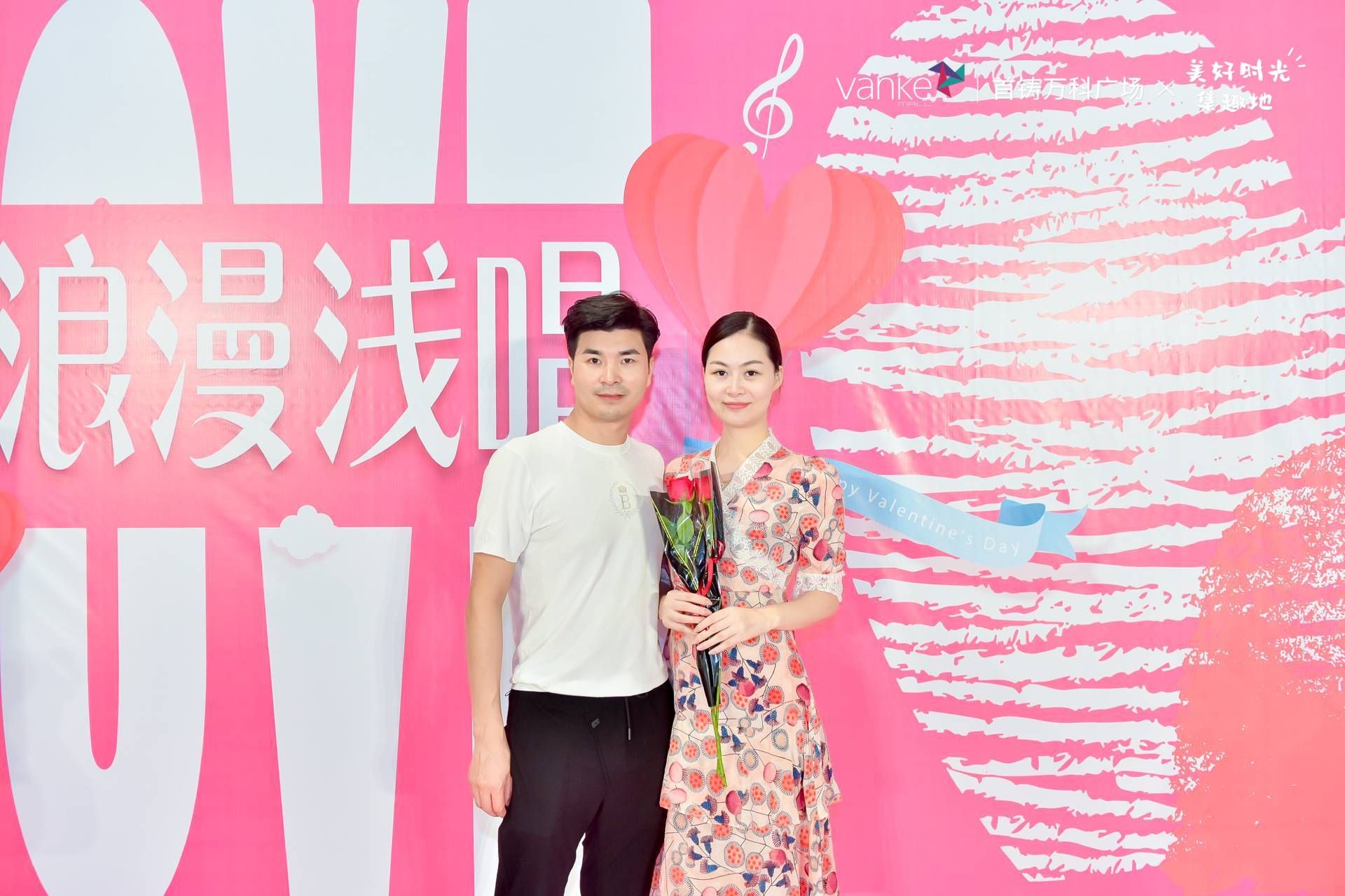 首铸万科广场七夕浪漫浅唱|图片直播