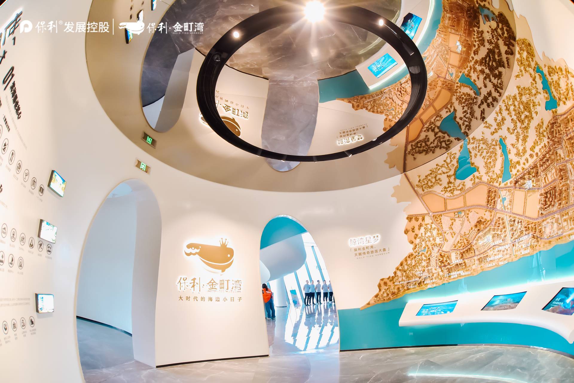 保利·金町湾鲸湾生活馆浪漫绽放|图片直播